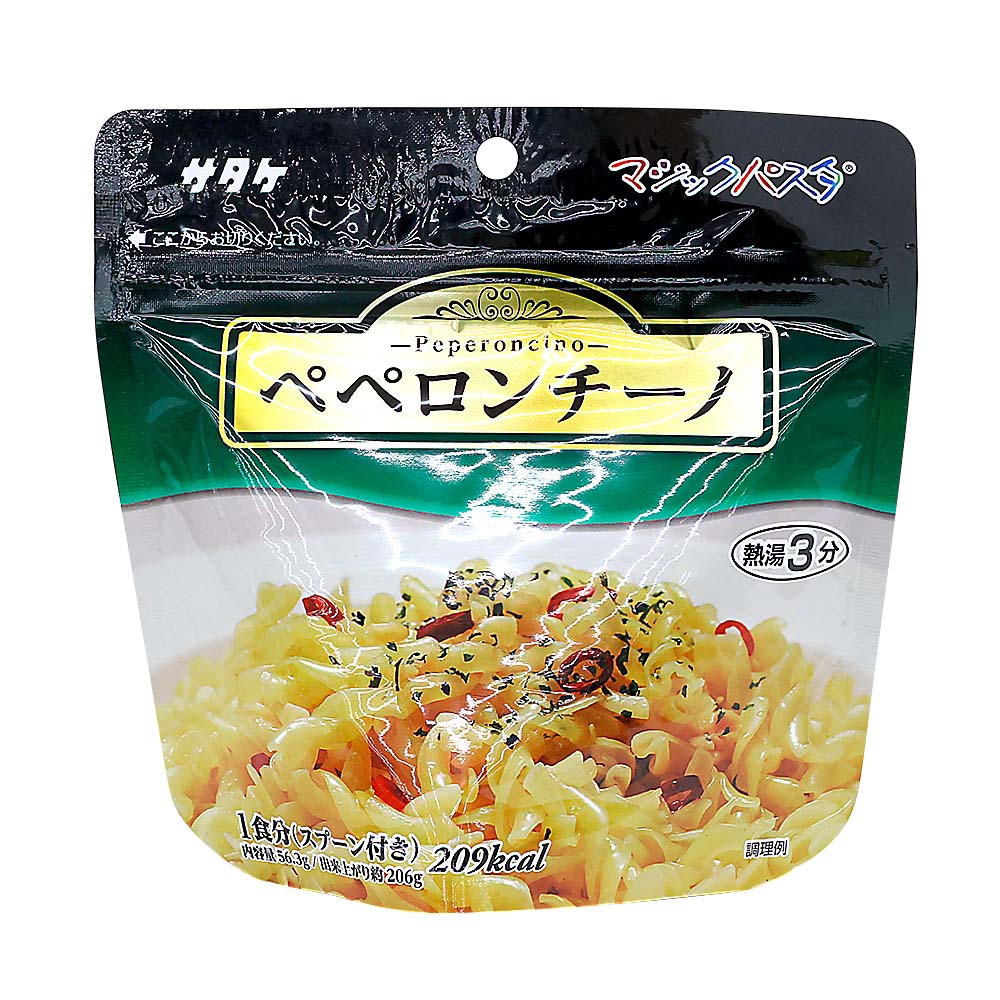 マジックパスタ ぺペロンチーノ