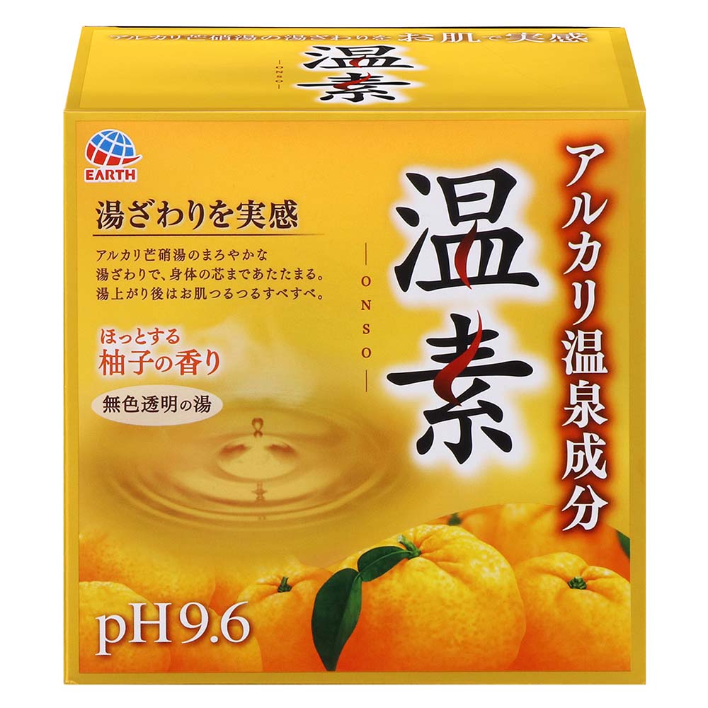 温素 柚子の香り　15包