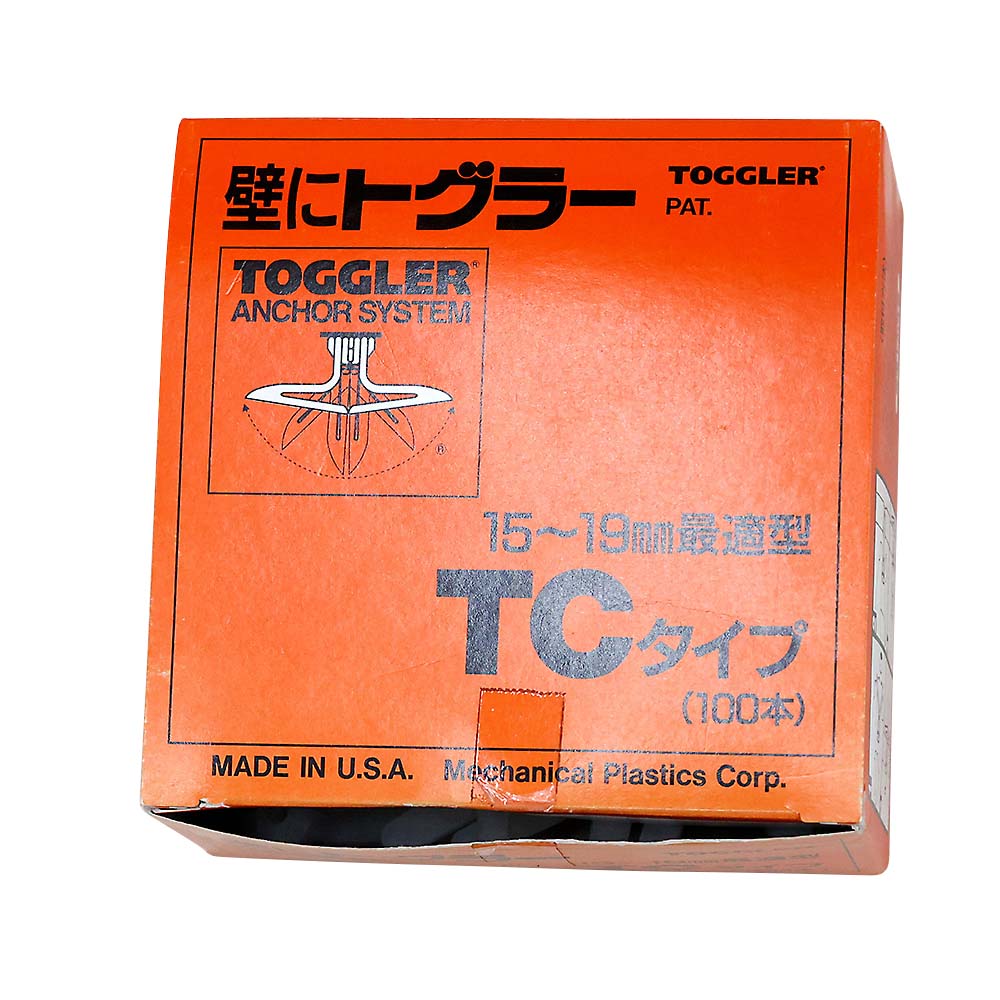 トグラー　TC（壁厚15～19mm）