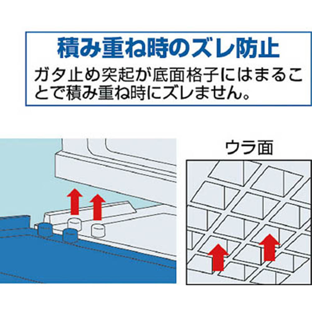 折りたたみコンテナ ブルー 20L | ジョイフル本田 取り寄せ＆店舗受取