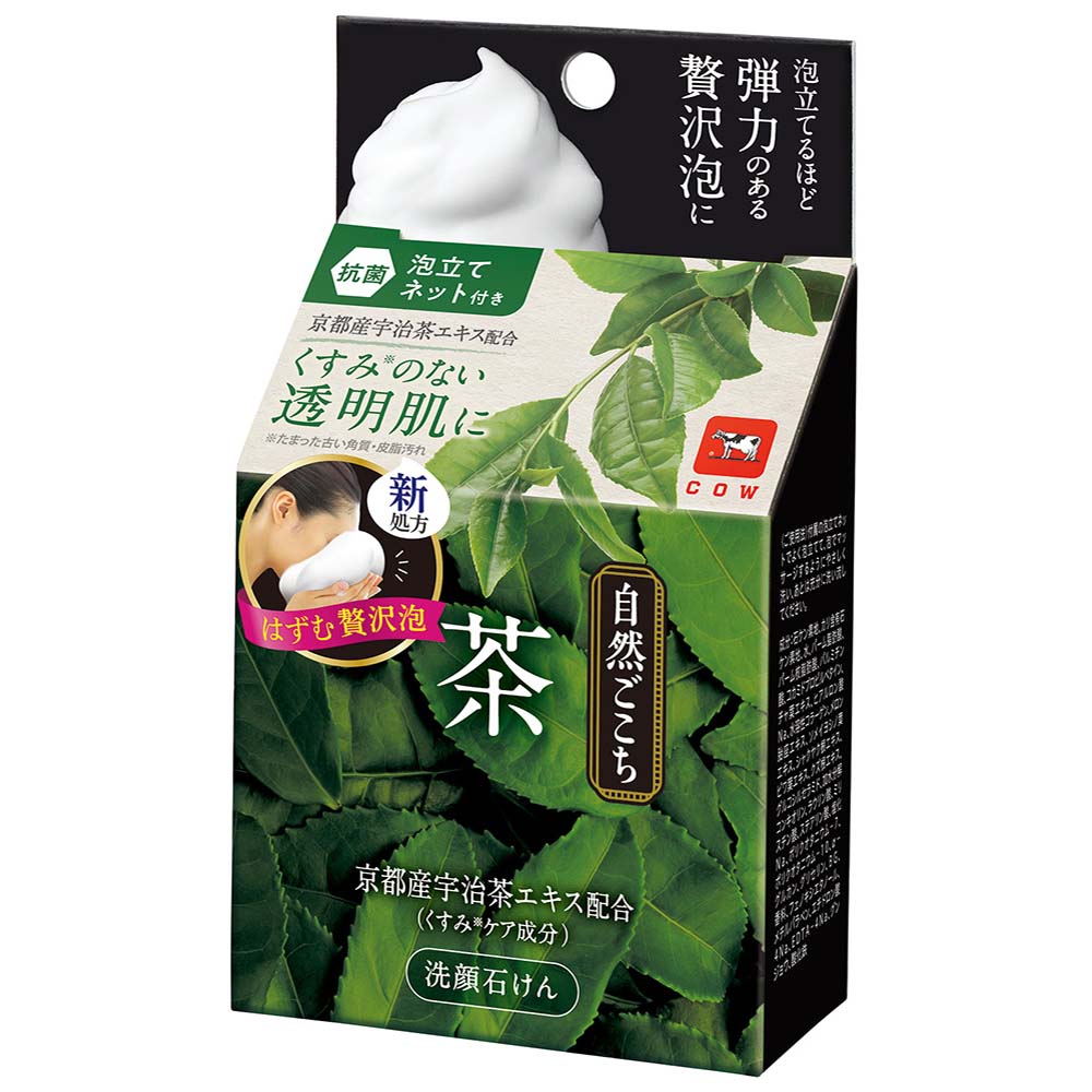 牛 自然ごこち茶 洗顔石鹸