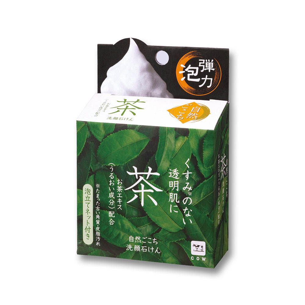 牛 自然ごこち茶 洗顔石鹸
