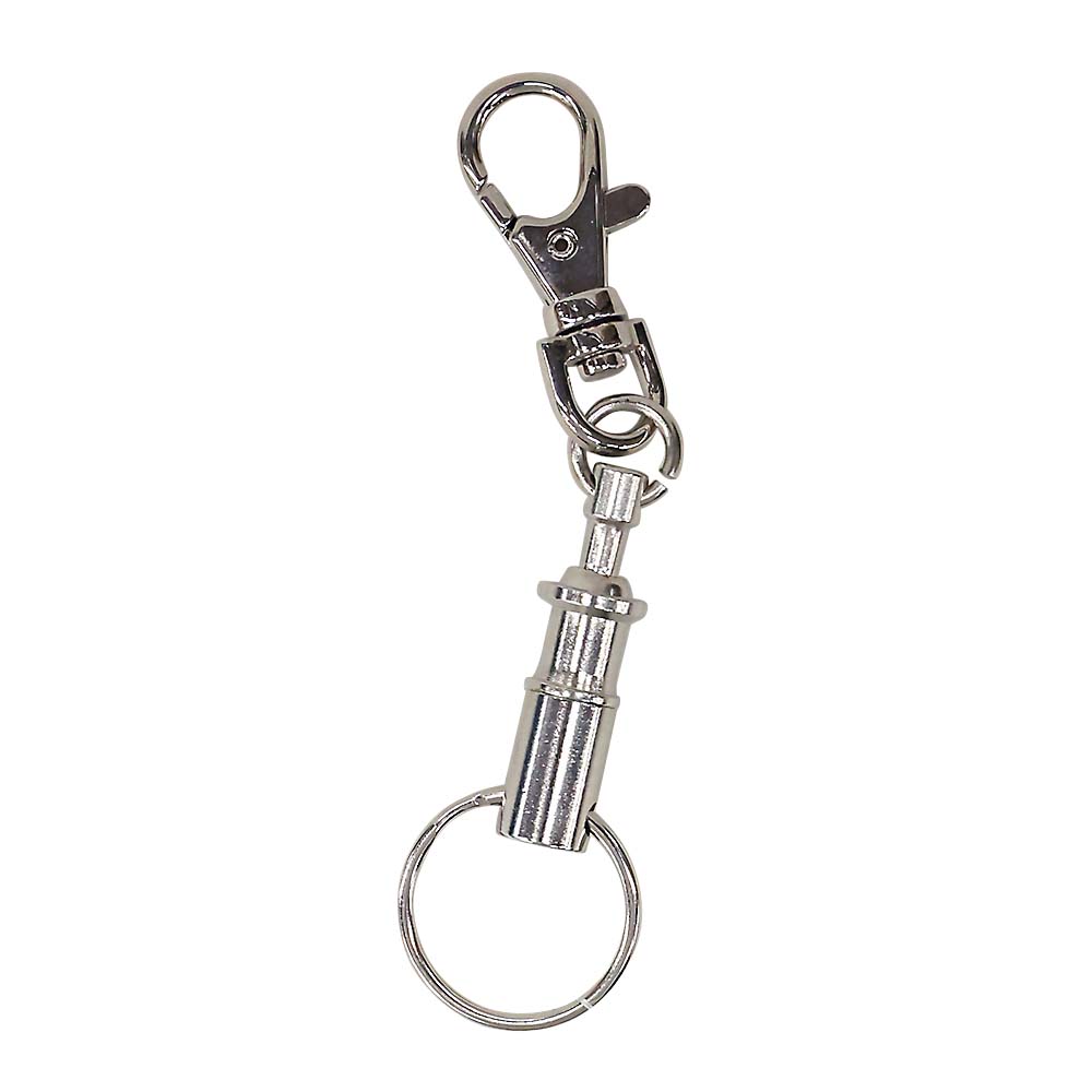 ニッケルキーホルダー　NO.9（全長10.5cm）