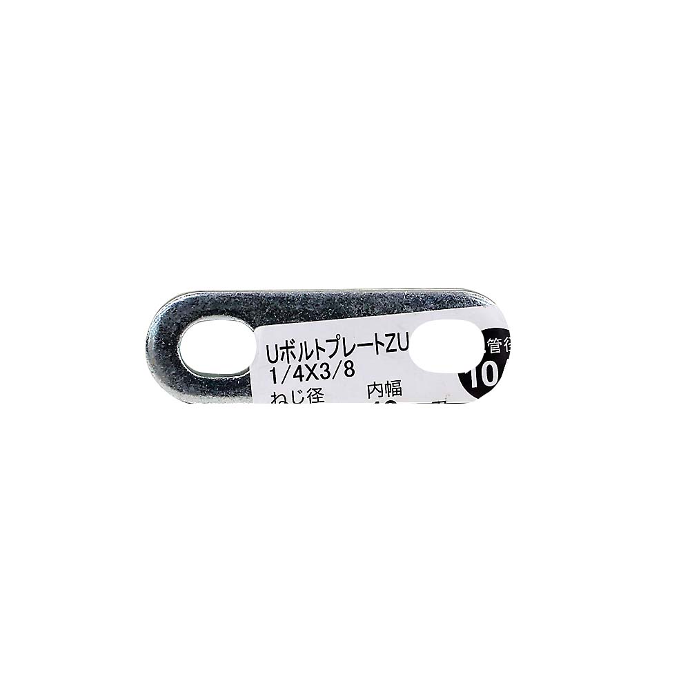 ユニックスプッシュ角型レジスター KRP-100BW ユニックスプッシュ角型レジスター KRP-100BW