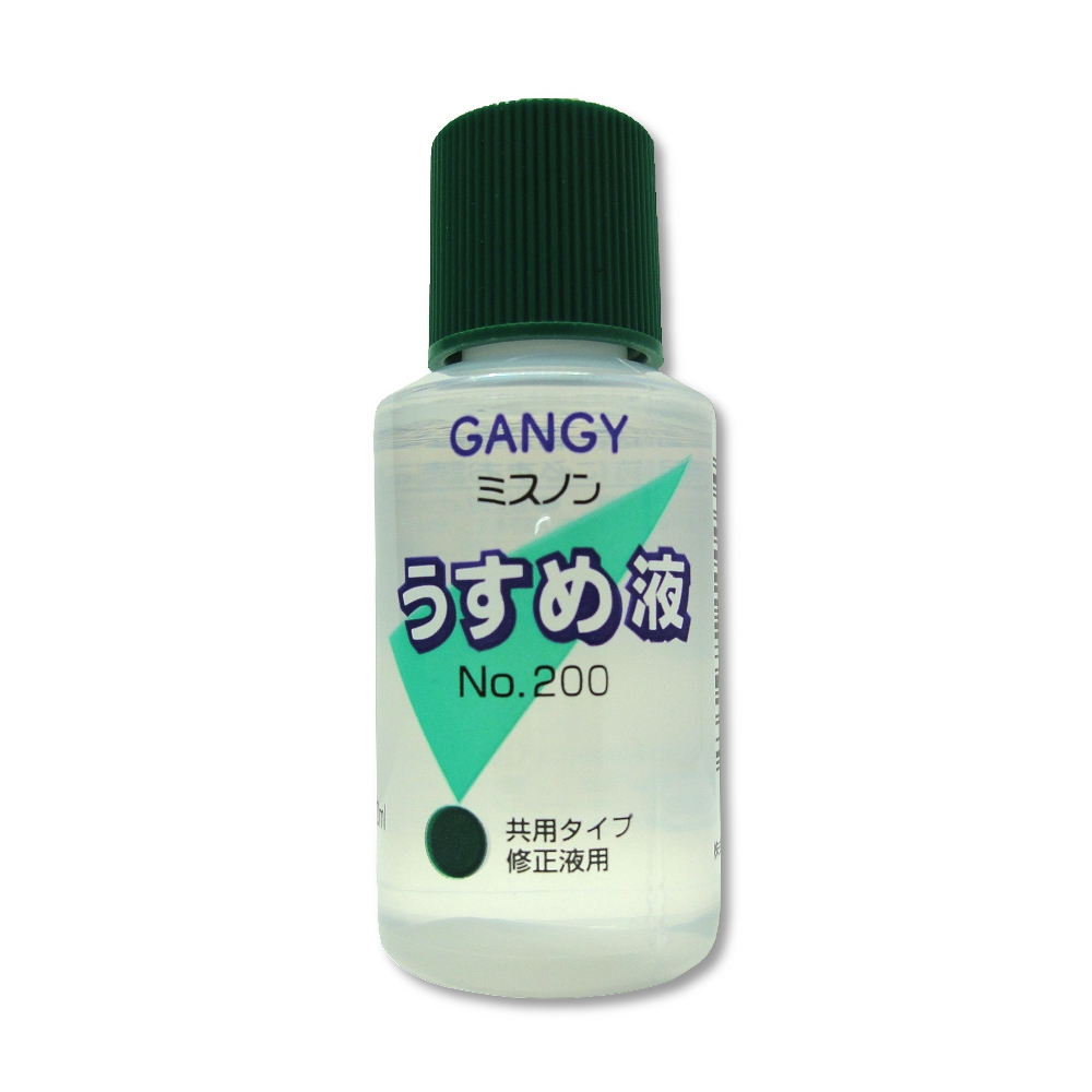 カズキ　修正液用　うすめ液　ＮＯ２００