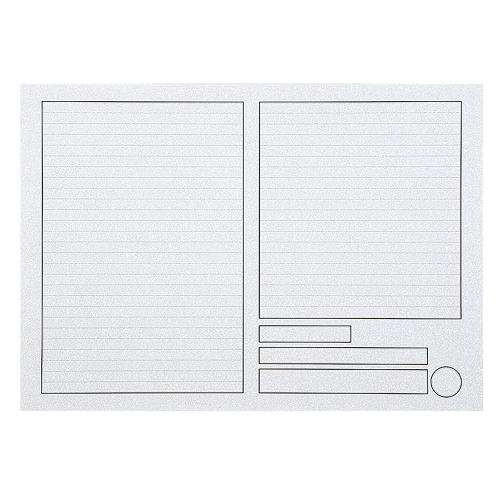 コクヨ 遺言書キット　LES-W101