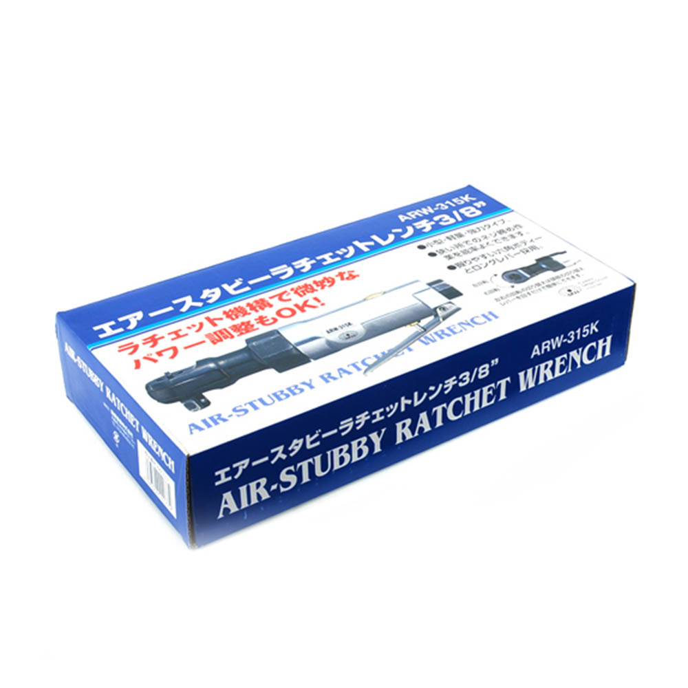 エアースタビーRキット　ARW-315K