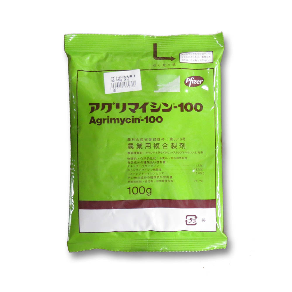 アグリマイシン100 100g　100G