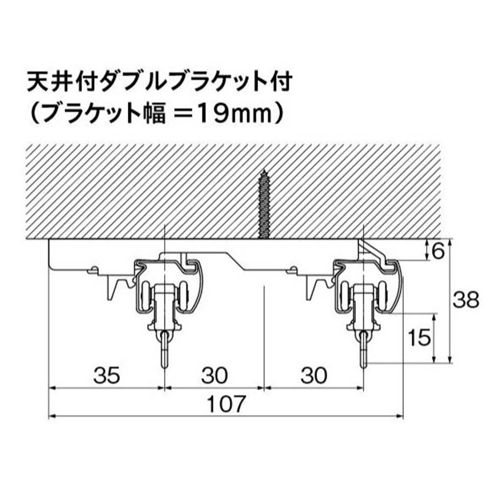 ネクスティ　天井用ダブル　プレーンホワイト　プレーンホワイト