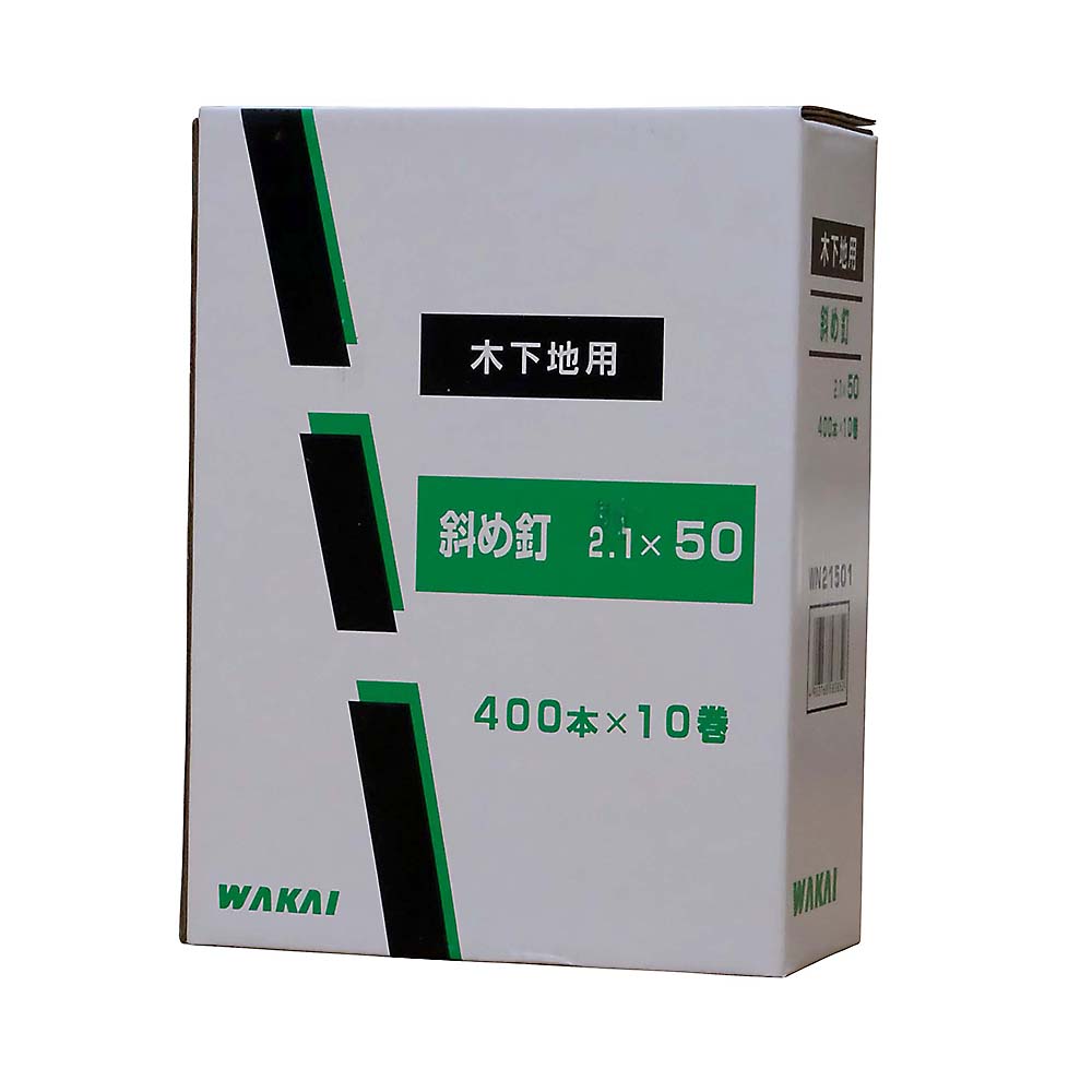 ロール釘 KC-50　400本 10巻