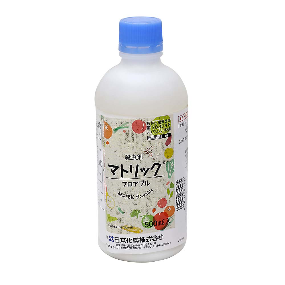 マトリックフロアブル　５００ml　５００ml