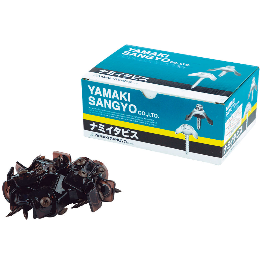 ナミイタビス 木下地用 ブロンズ　5x35 100入