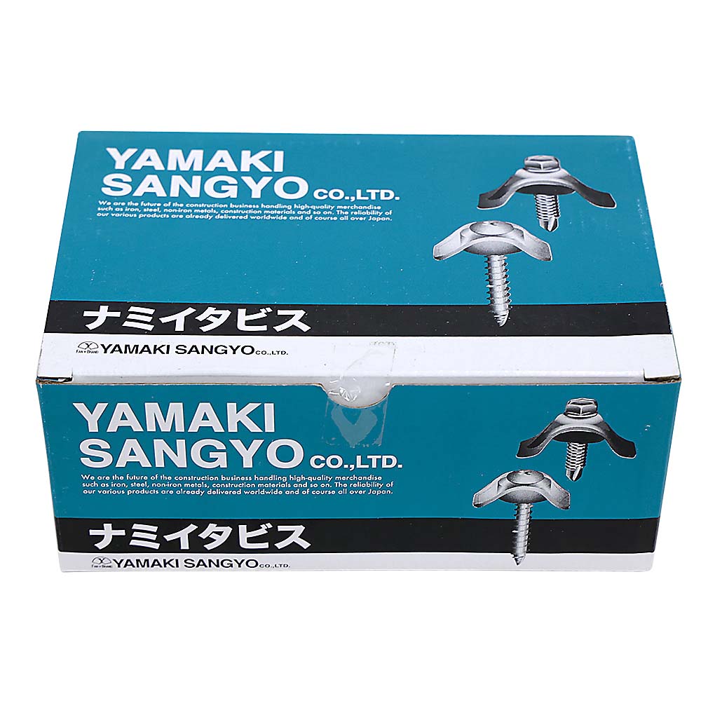 ナミイタビス 鉄下地用 ブロンズ　5x25 100入