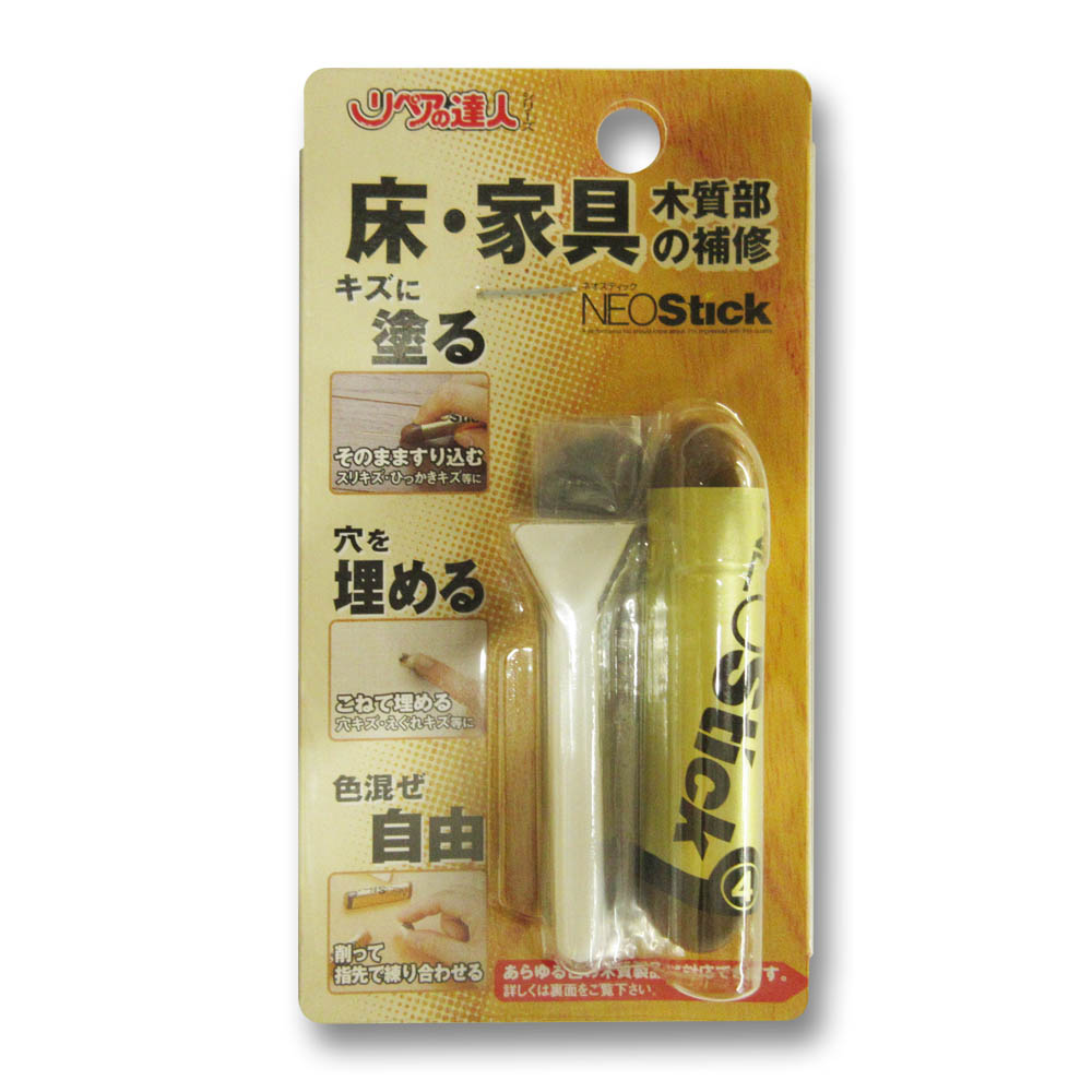 ネオスティック No.4　RKP-23