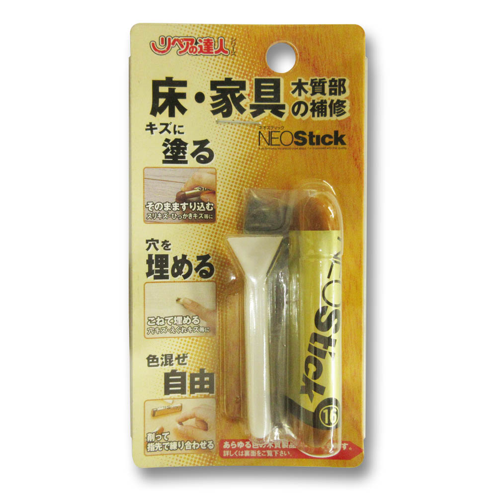 ネオスティック No.16　RKP-35