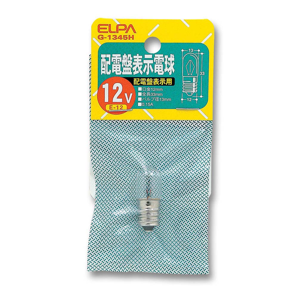 配電盤電球 12V/0.11A E12 クリア　G-1345H