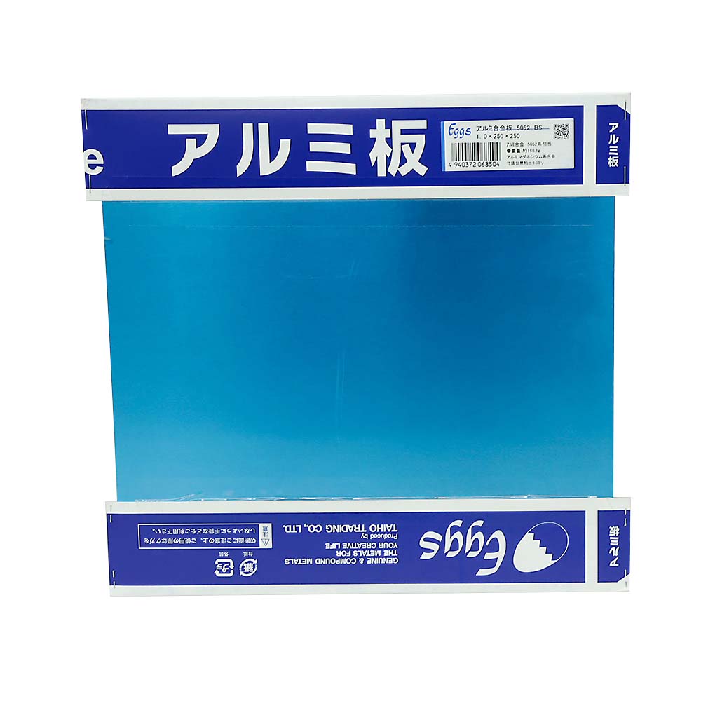 アルミ合金板（Ａ５０５２　ＢＳ）　１．０ｘ２５０ｘ２５０ｍｍ