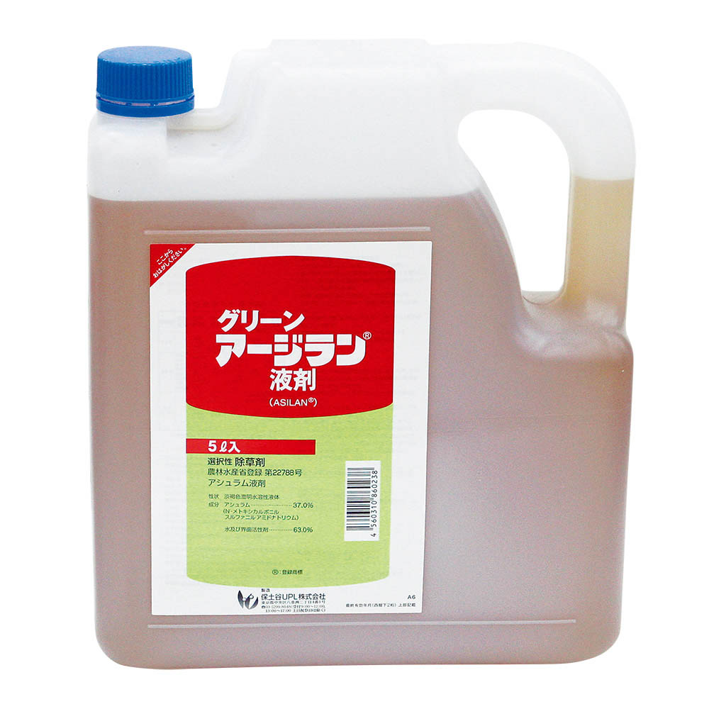 グリーンアージラン液剤 5L　5L(石原)