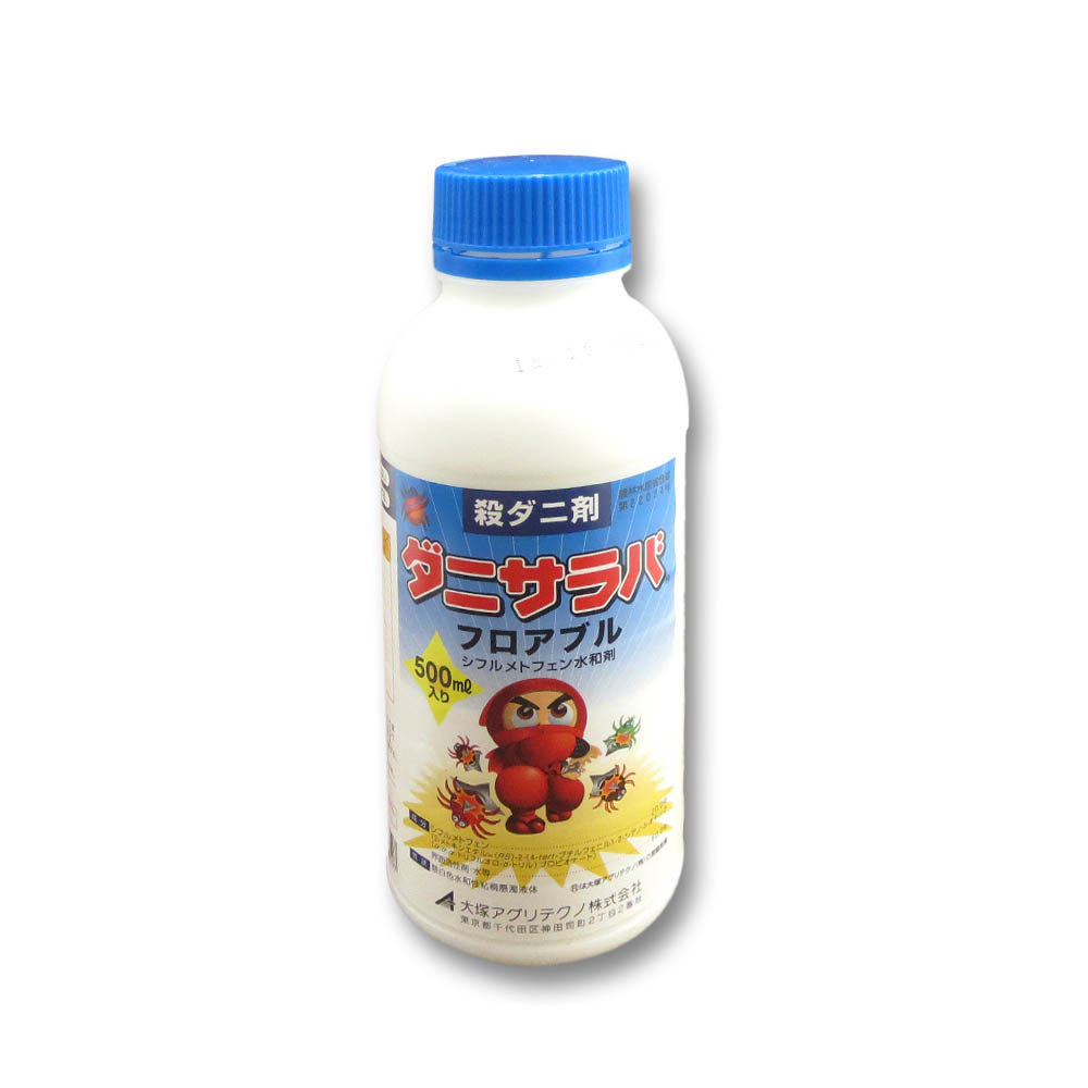 ダニサラバフロアブル　500ml