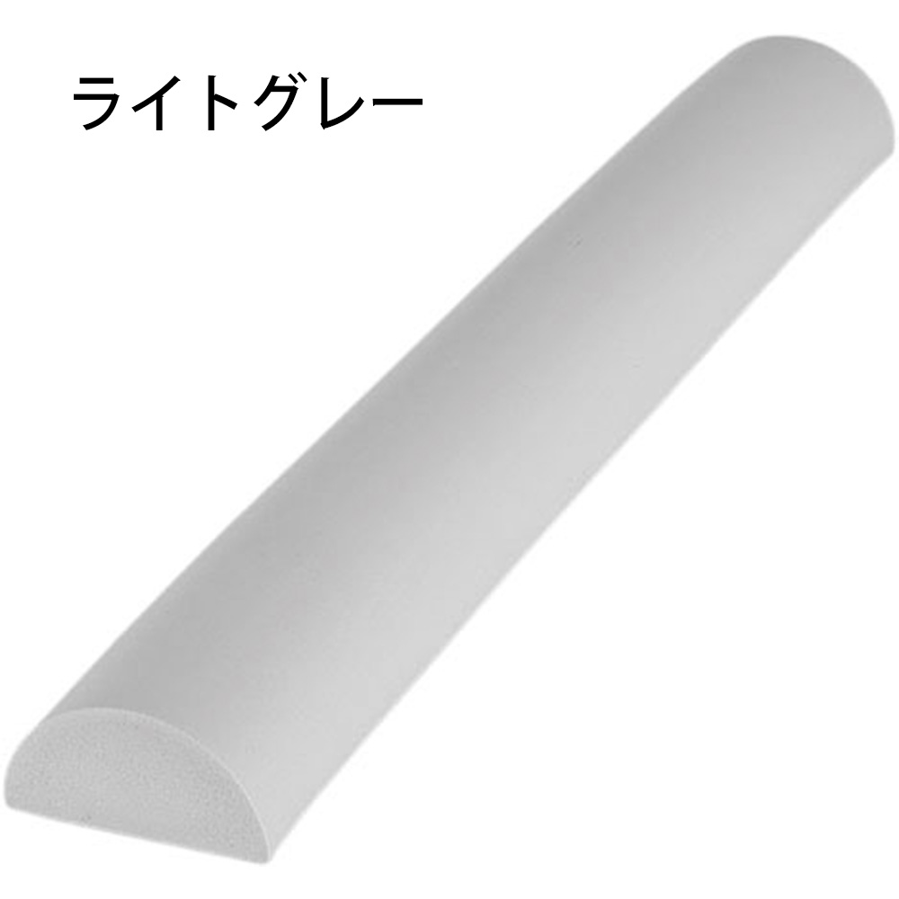 安心クッション 半月型 ライトグレー　40cm