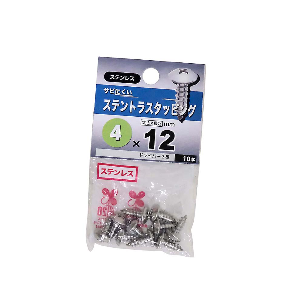 ステン　トラスタッピング　４Ｘ１２