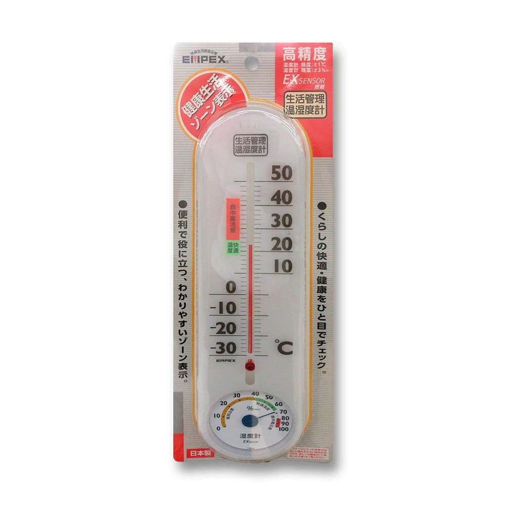 生活管理温･湿度計 ホワイト　TG-2451