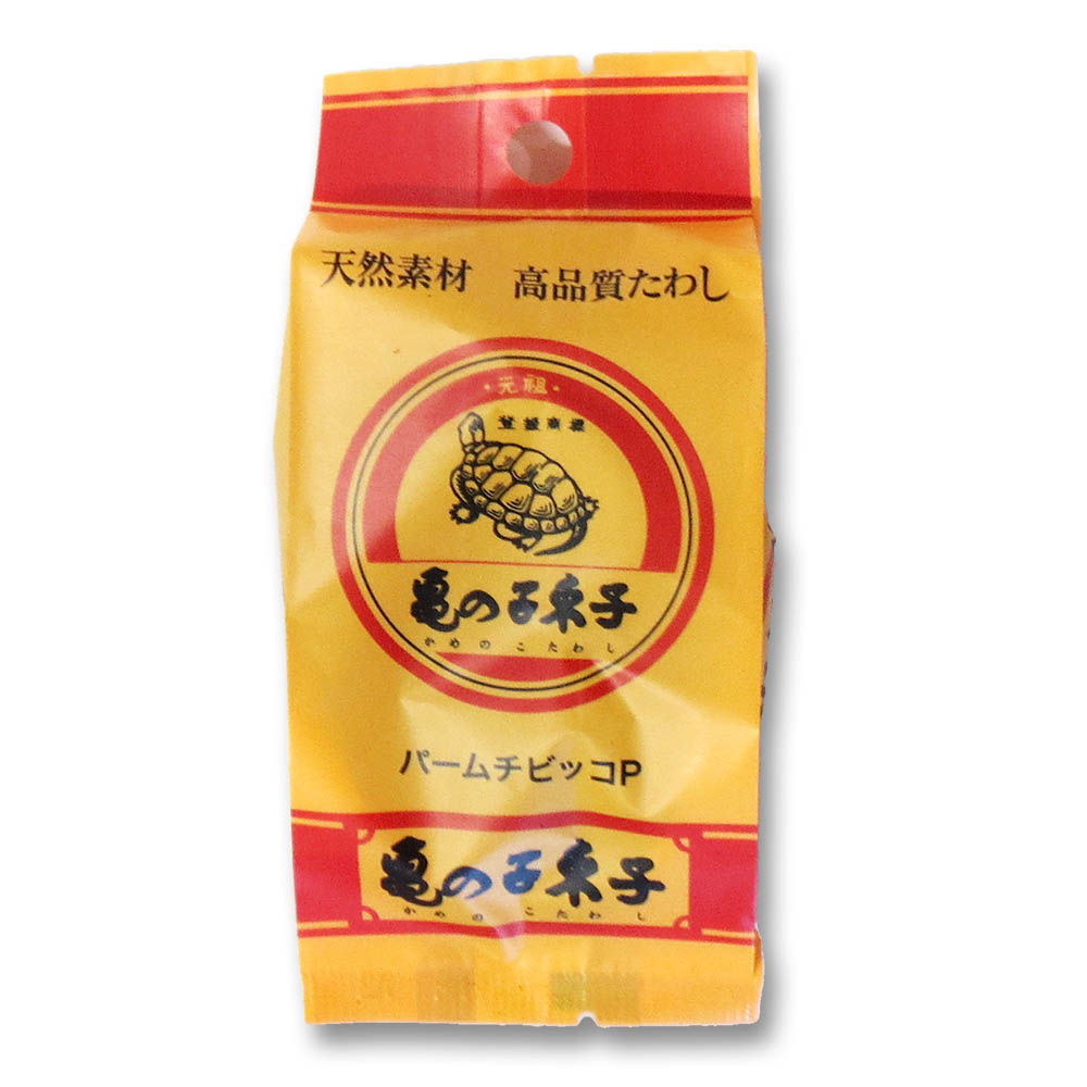 亀の子 パームチビッコP