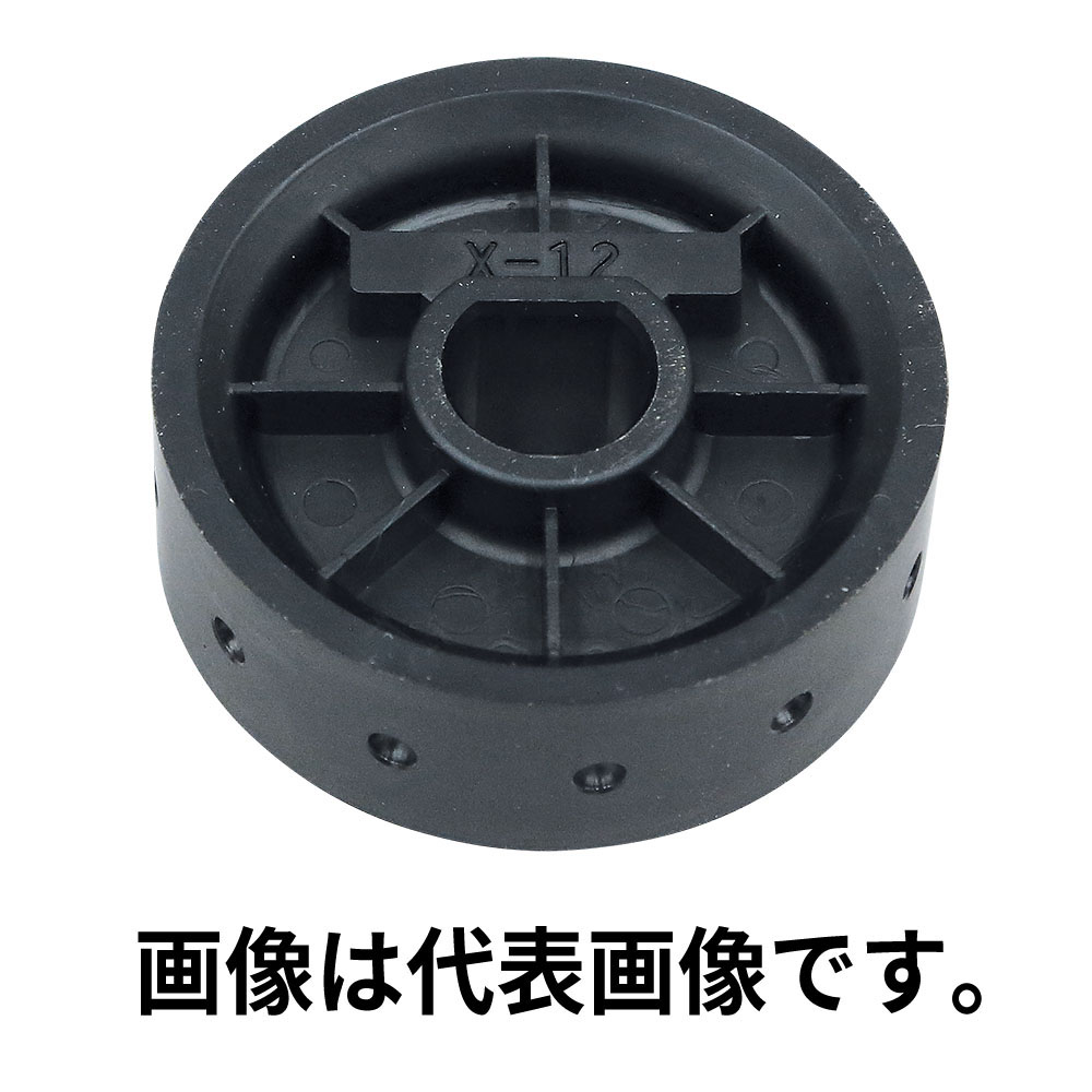 クリーンシーダ播種用ロール x-12 | ジョイフル本田 取り寄せ＆店舗受取