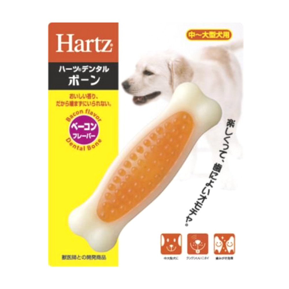 HARTZ デンタルボーン　L