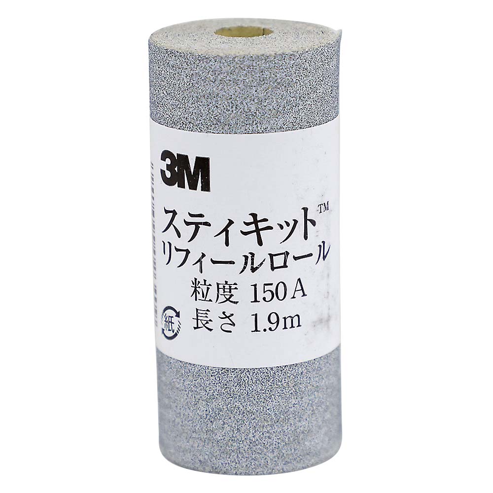 リフィールロール　64x1.9m 150A