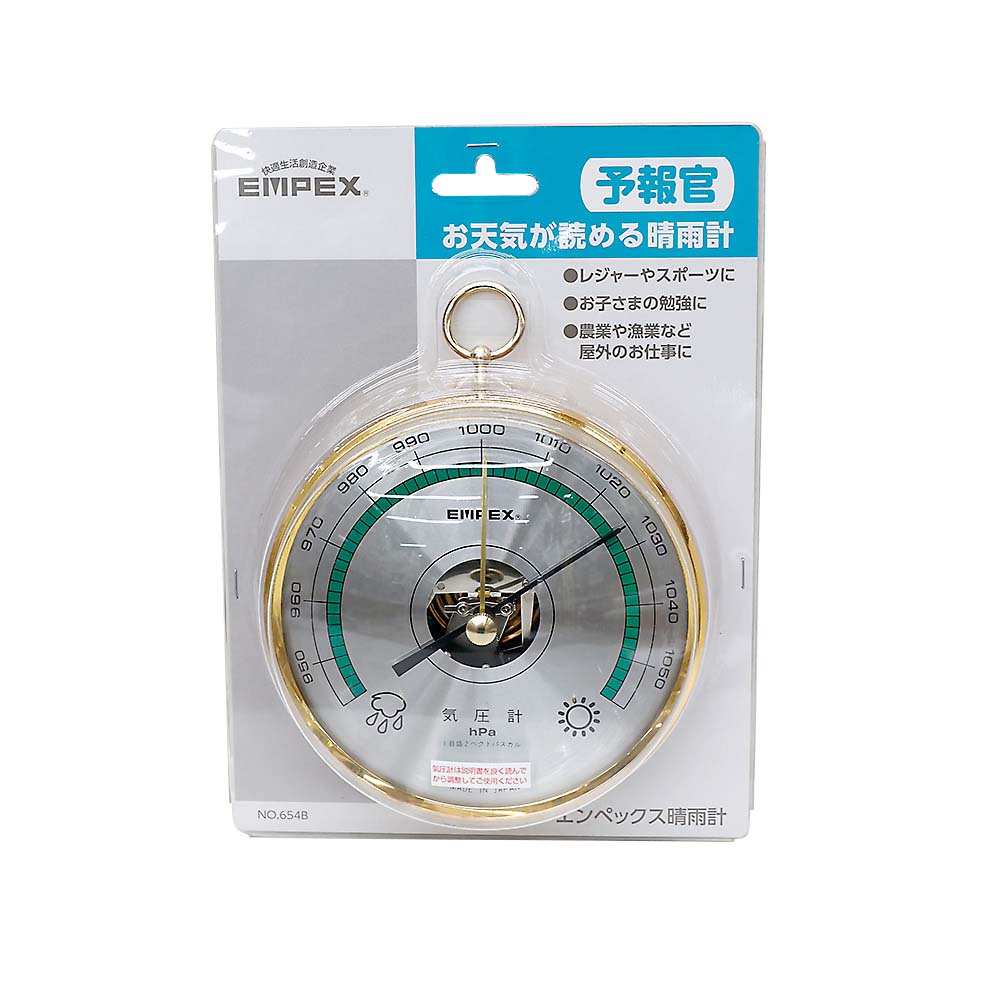 バロメーター予報官　（気圧計）　ＢＡ－６５４