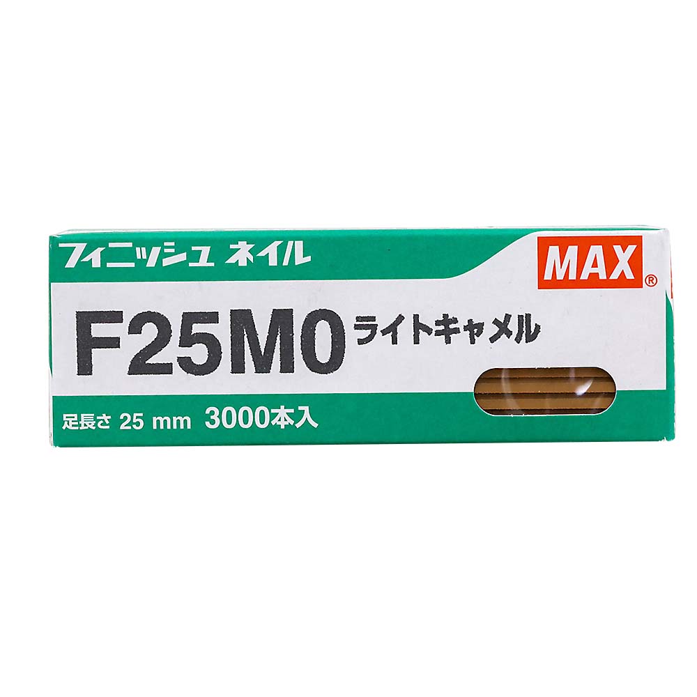 フィニッシュネイル ライトキャメル　F25MO