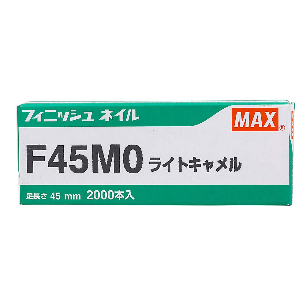 フィニッシュネイル ライトキャメル　F45MO
