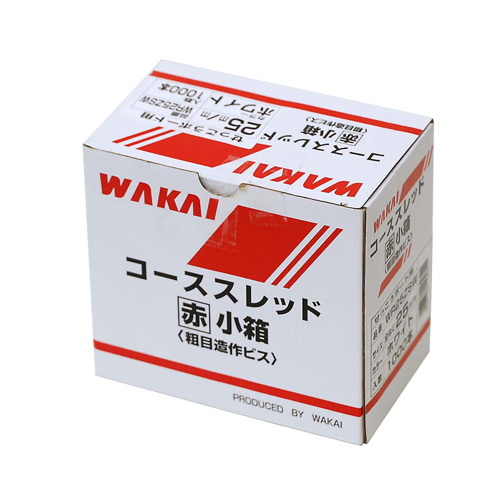 コーススレッド　赤箱　ホワイト　２５ｍｍ