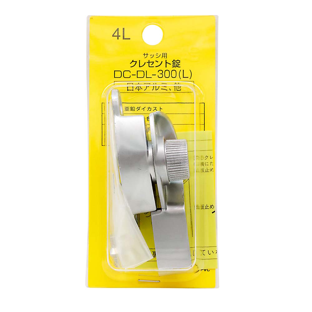 クレセント錠 (パック品)　4L