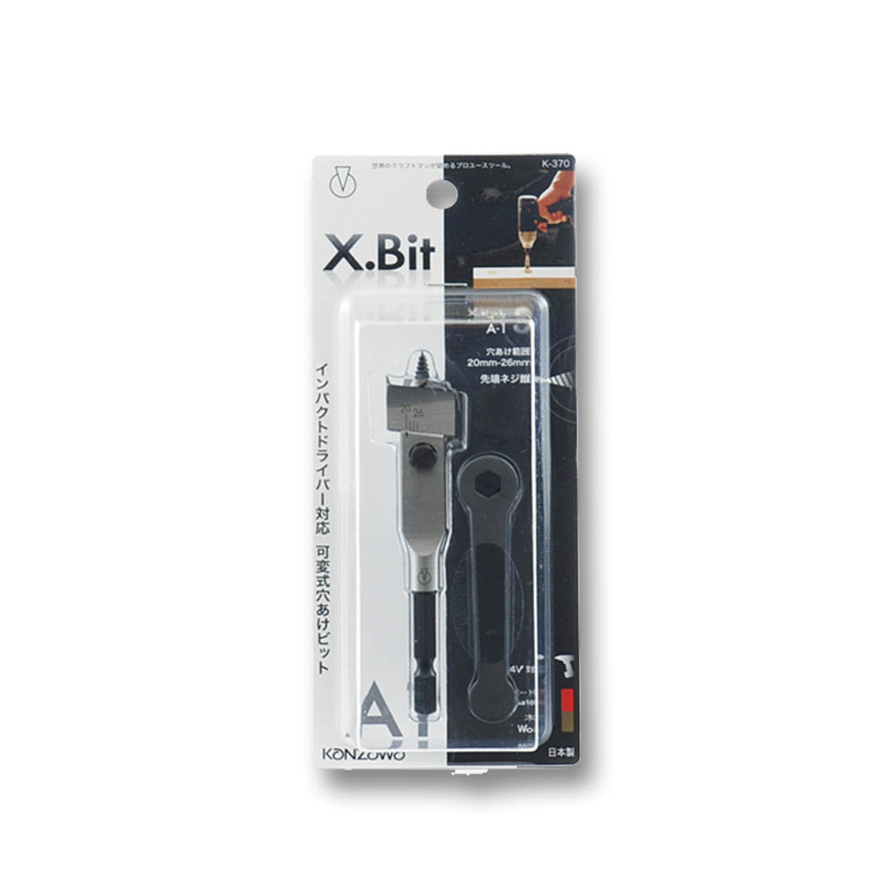 X.ビット　K-370 A-1