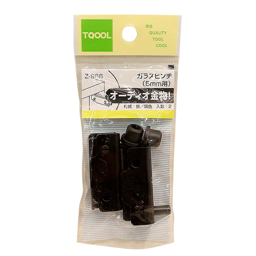 ガラスヒンヂ 黒　5mm用
