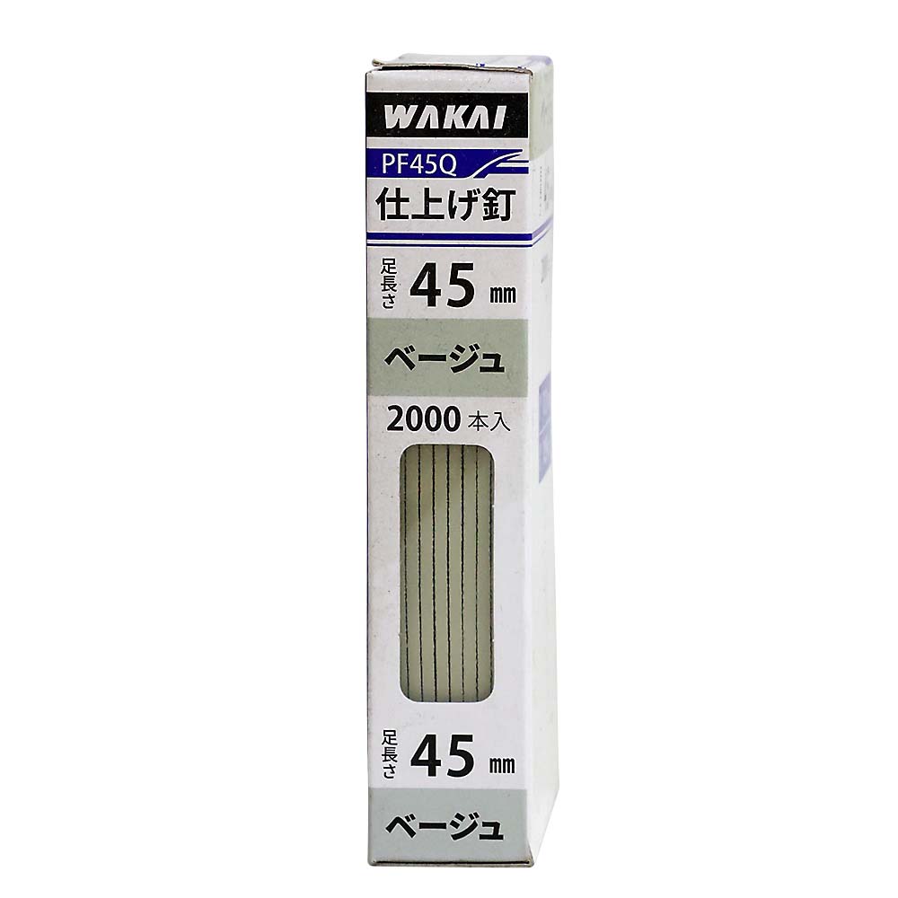 PF45Q シアゲ釘 ベージュ　2000本入