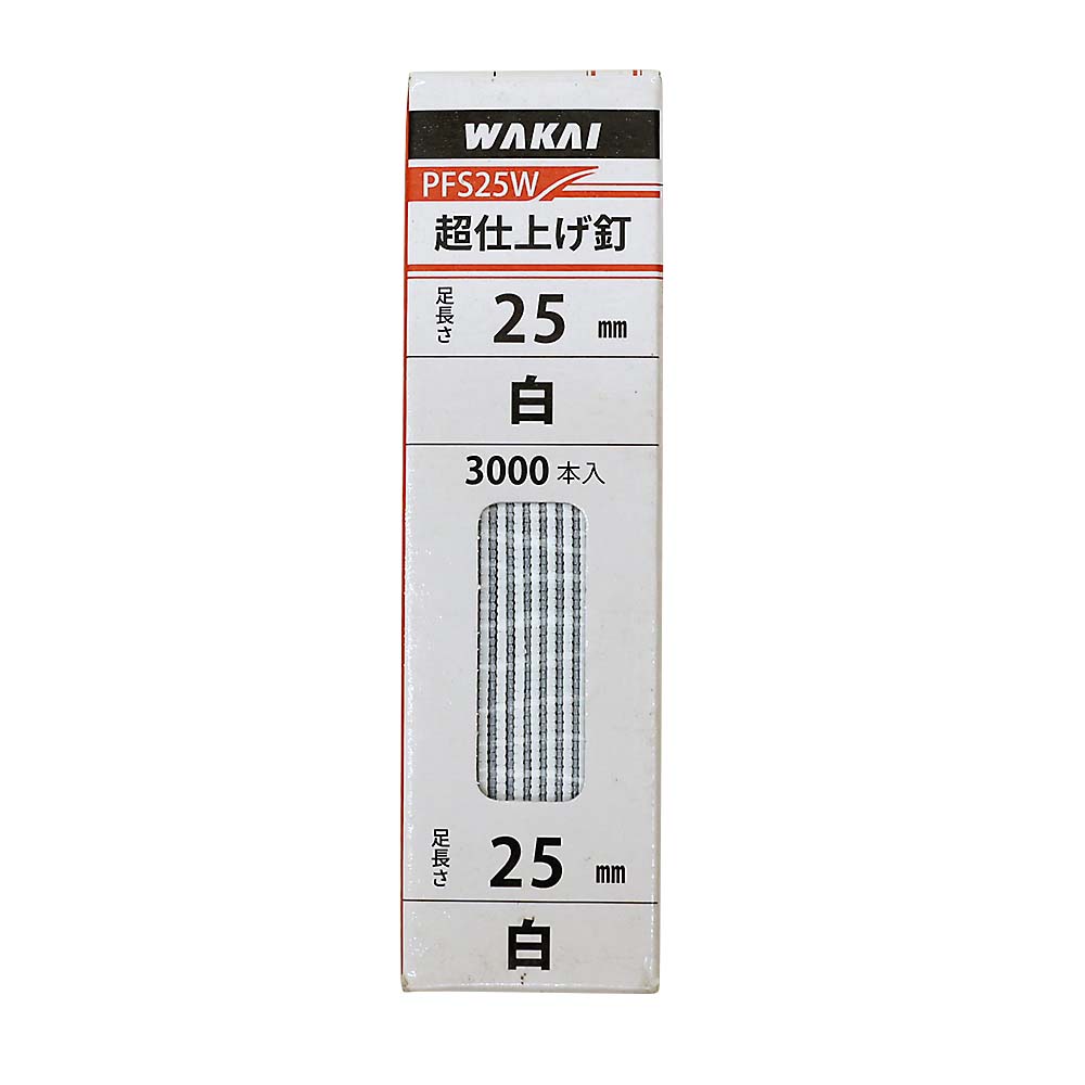 ＰＦＳ２５Ｗチヨウシアゲ釘　シロ　ＰＦＳ２５Ｗチヨウシアゲ