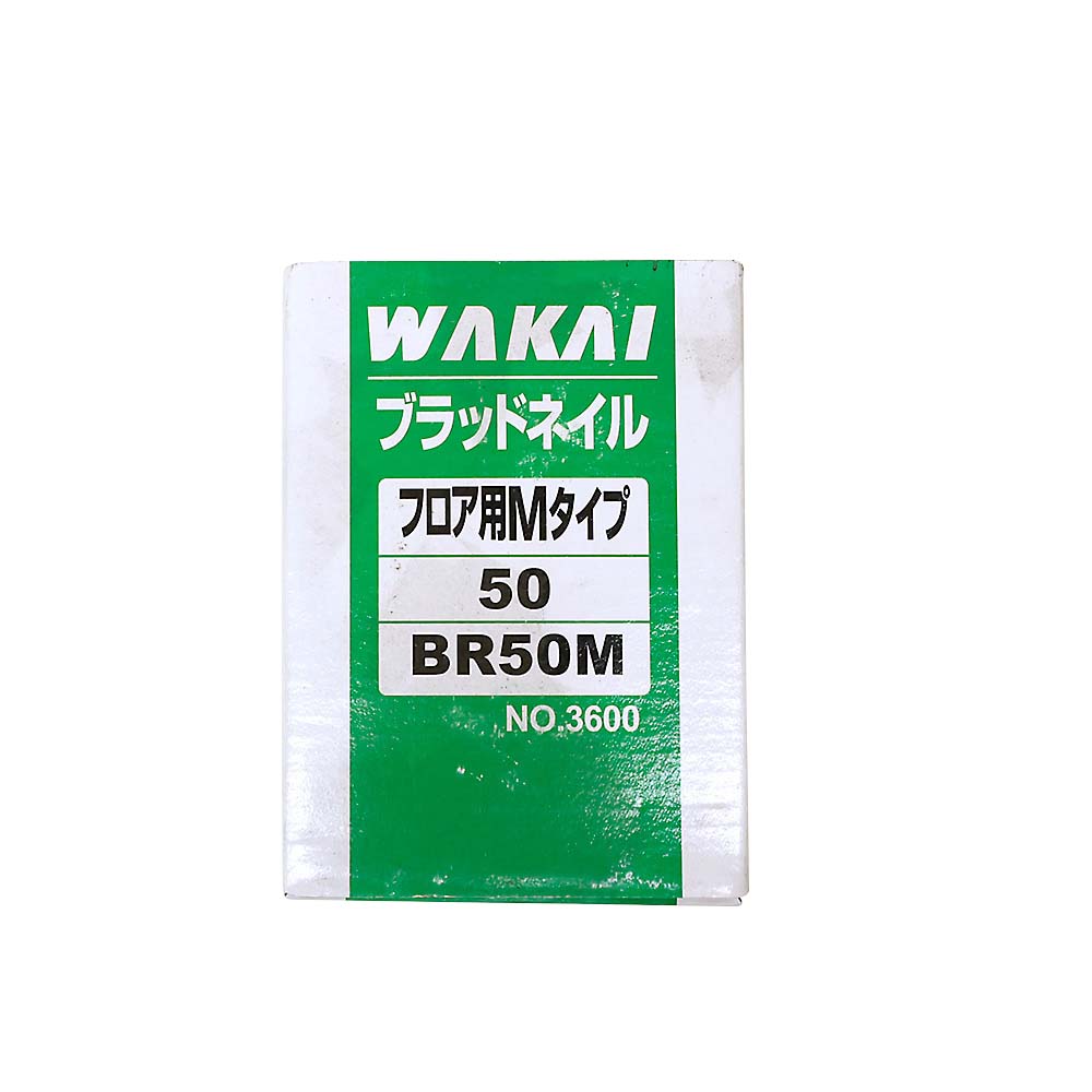 ＢＲ５０Ｍ　ブラッドネイル　Ｍタイプ　ＢＲ５０Ｍ　ブラッドネイル