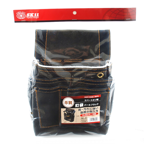 エバースキンマチ付釘袋 ブラック　SEMK-PBL