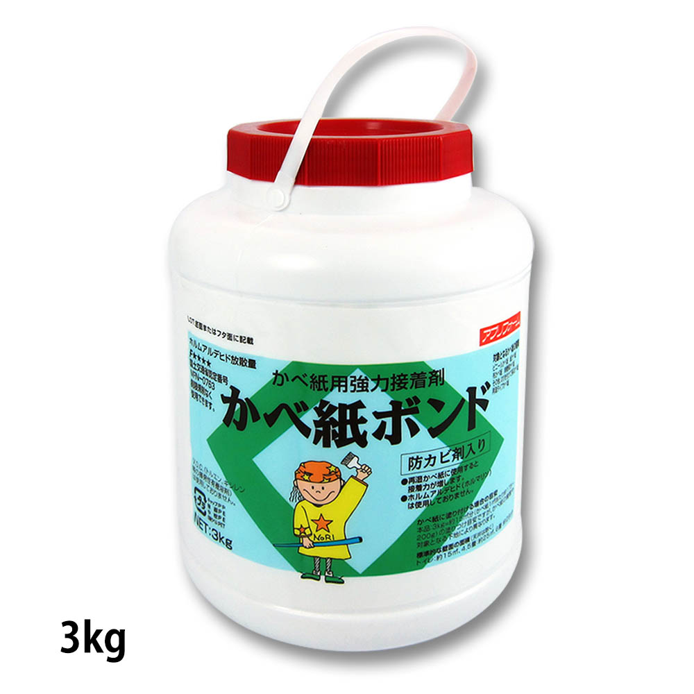 壁紙補修用 壁紙のハガレ補修 ジョイントボンド 100ml ジョイフル本田 店舗受取サービス 壁紙補修用 壁紙のハガレ補修 ジョイントボンド 100ml ジョイフル本田 店舗受取サービス