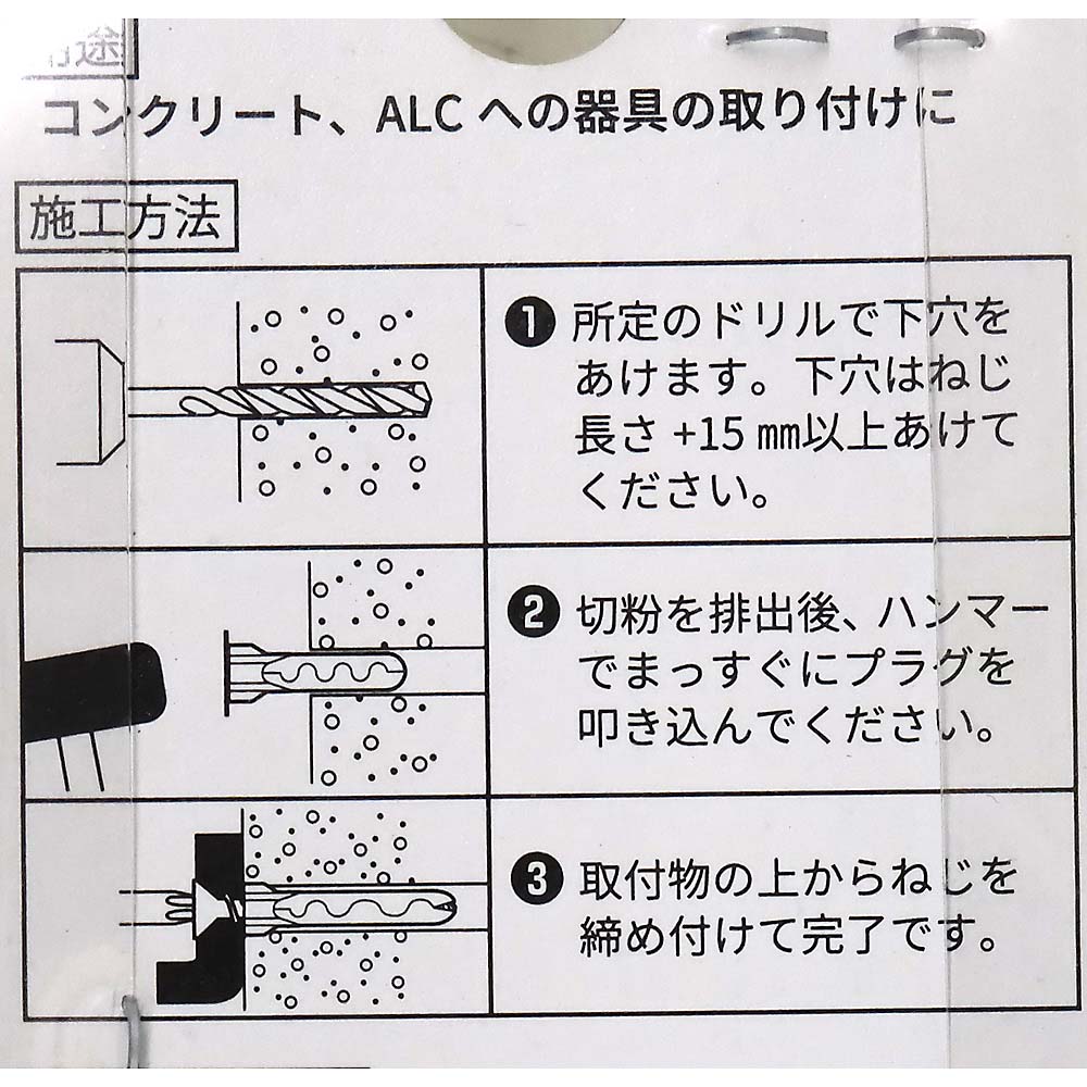 F-220 アリゲーター AF-5