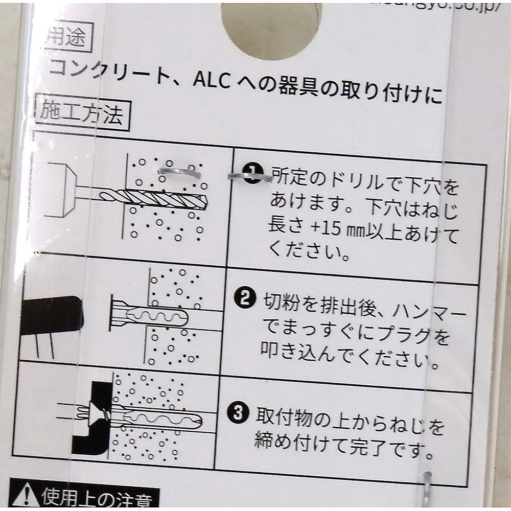 F-224 アリゲーター AF-8