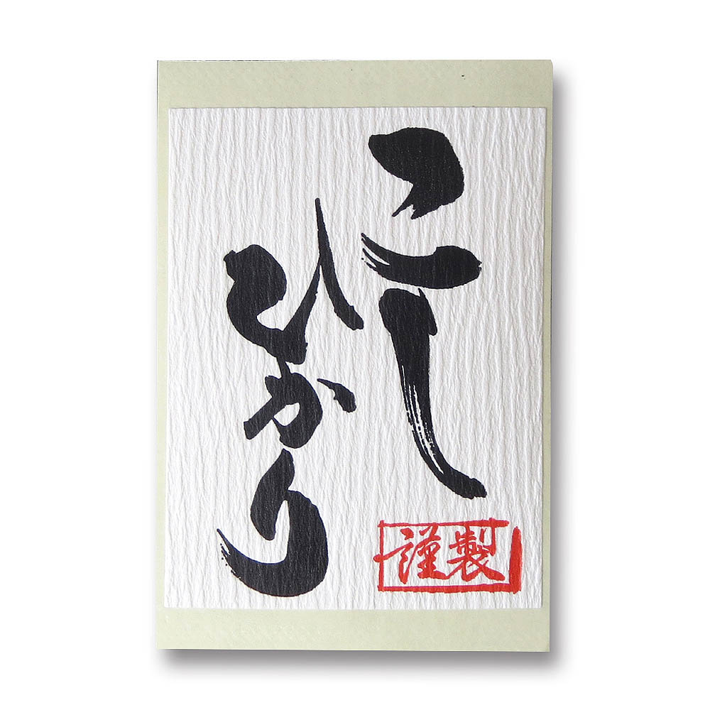 シグナムwdg 100g 100g ジョイフル本田 店舗受取サービス シグナムwdg 100g 100g ジョイフル本田 店舗受取サービス