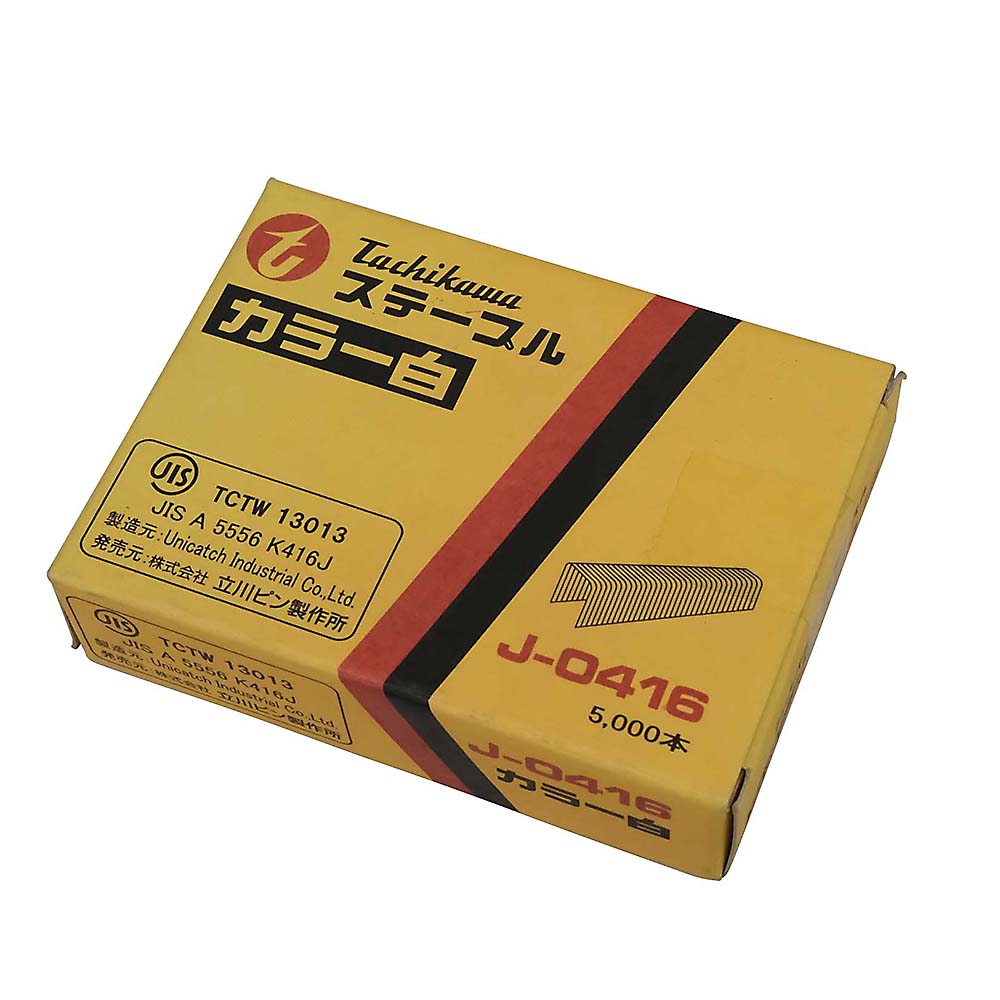タチカワステープルシロ(5000本) J-0416W　J-0416W