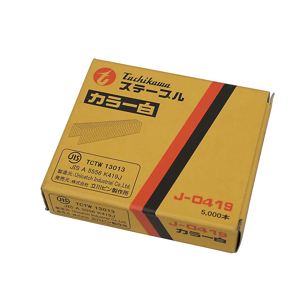 タチカワステープルシロ(5000本) J-0419W　J-0419W