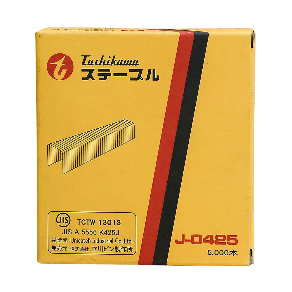 タチカワステープル(5000本) J-0425　J-0425