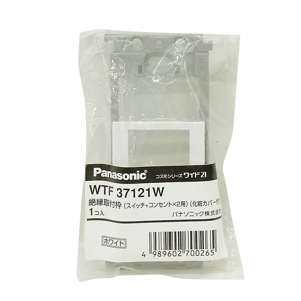 ワイド２１　絶縁取付枠　ＷＴＦ３７１２１Ｗ