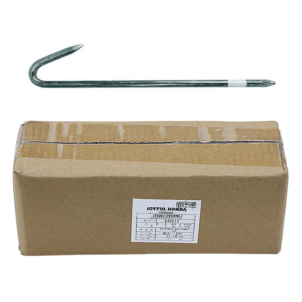 J型ロープ止め　6x200mm 50本